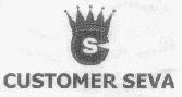 Customer Seva (device Of Crown, Label) Device mark 1482448 Trademark