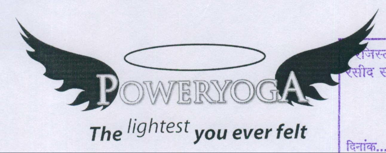 Poweryoga Device mark 1990844 Trademark