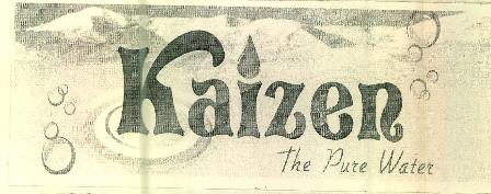 Kaizen Device mark 2637958 Trademark