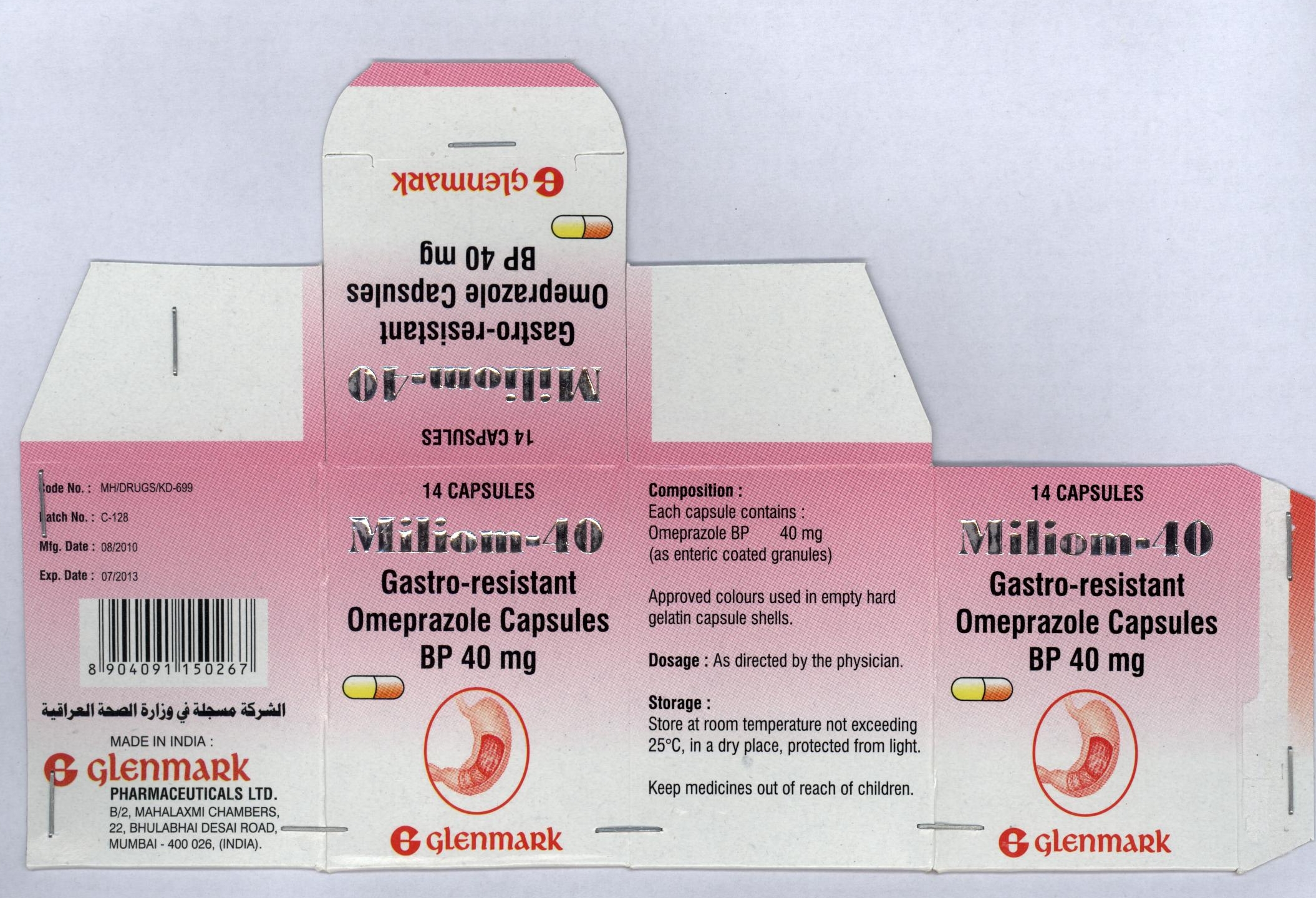 Miliom - 40 Capsule Device mark 2077933 Trademark