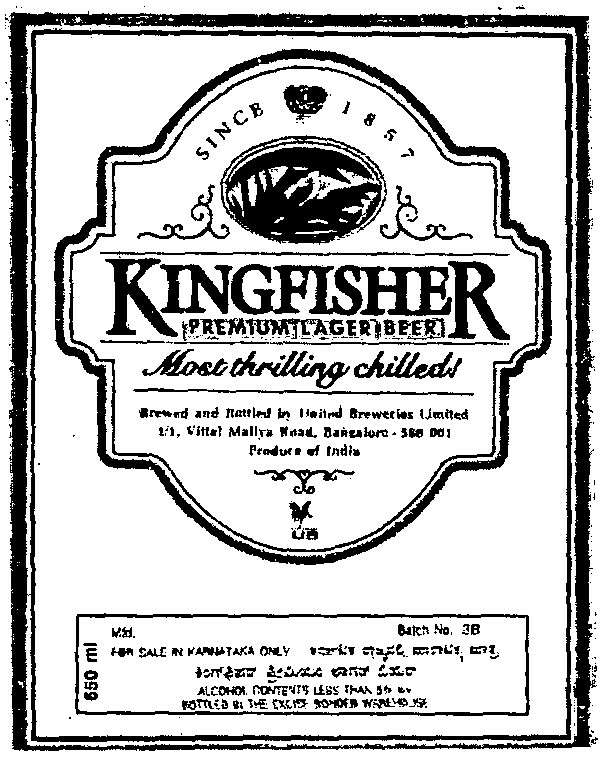 Kingfisher Device mark 786639 Trademark