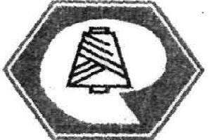 With Device Device mark 2071057 Trademark