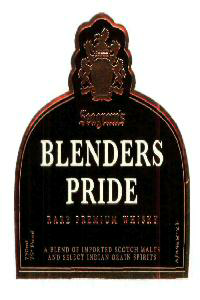 Blenders Pride Device mark 1896709 Trademark