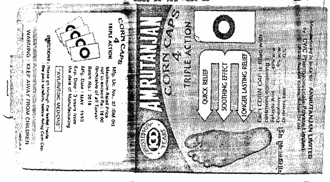 Amrutanjan Device mark 599785 Trademark