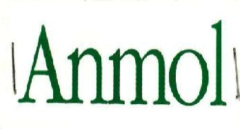 Anmol Device mark 1294893 Trademark