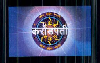 Kon Hoil Marathi Crorepati (device) Device mark 2614521 Trademark