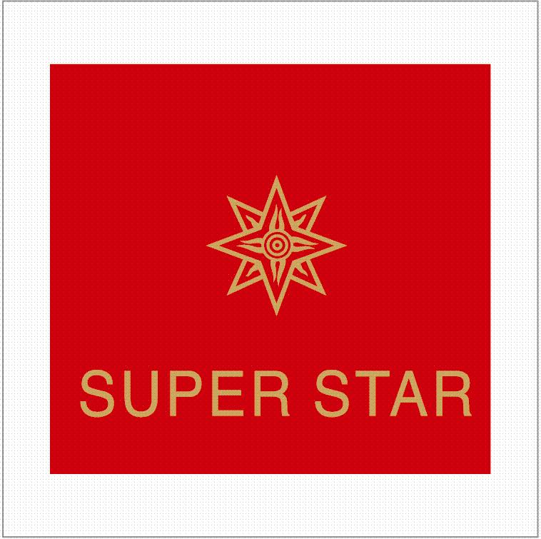 Super Star (colour) Device mark 2373010 Trademark