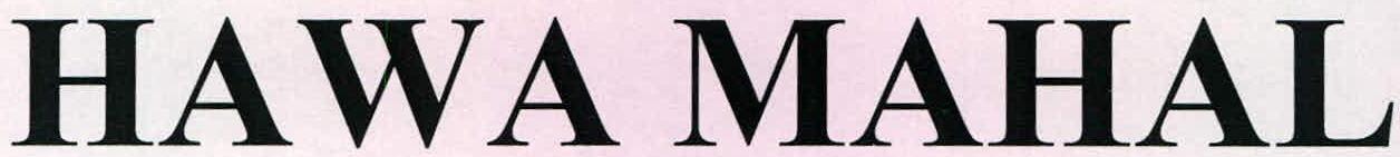 Hawa Mahal Device mark 2195858 Trademark