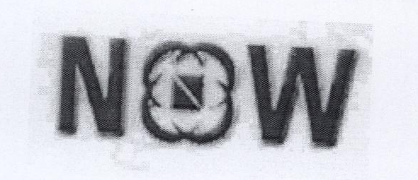 Now (device) Device mark 1770229 Trademark