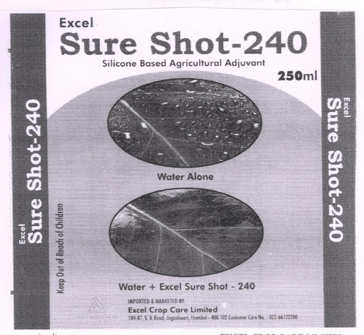 Sure Shout - 240 (lable) Device mark 1700460 Trademark