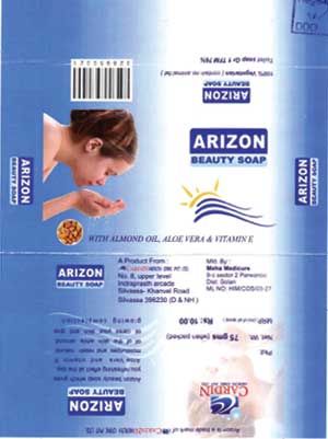 Arozon (label) Device mark 1361844 Trademark