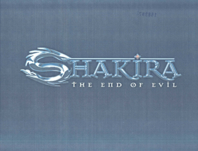 Shakira (label) Device mark 1683973 Trademark