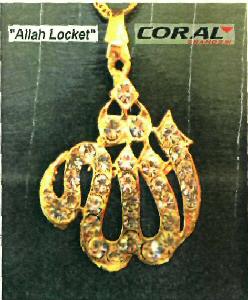Allah Locket Coral (label) Device mark 2592639 Trademark
