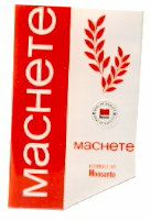 Machete Device mark 798472 Trademark