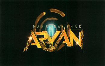 Maha Rakshak Aryan Device mark 2830380 Trademark