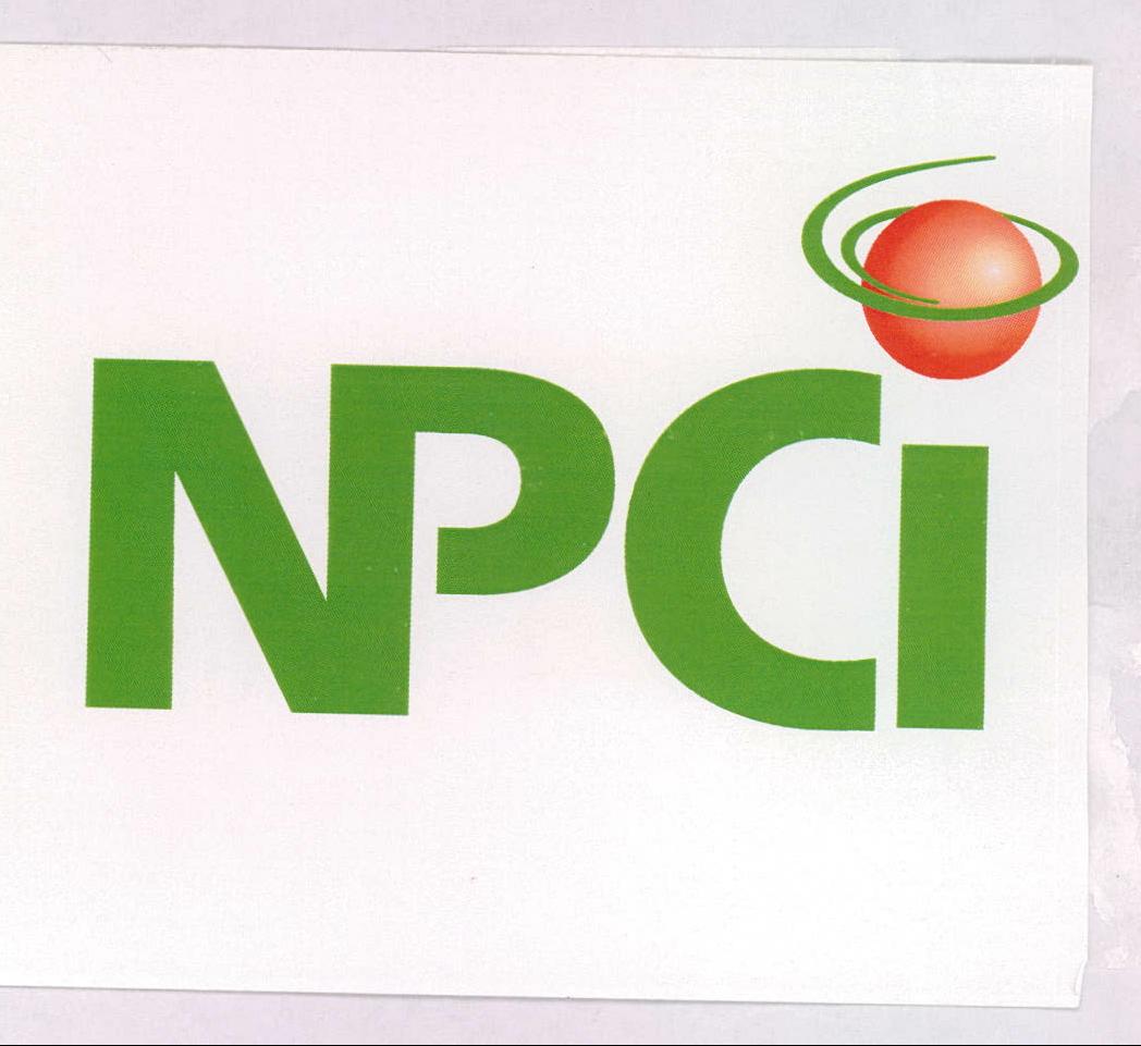 Npci Device mark 1991641 Trademark