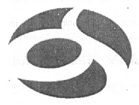 (device Mark ) Device mark 1418973 Trademark