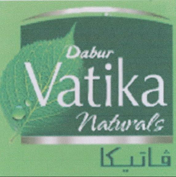 Dabur Vatika Naturals Device mark 2010521 Trademark