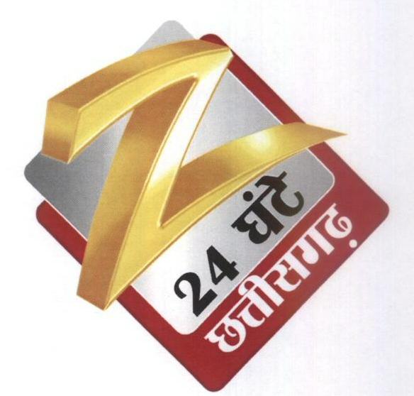 Z 24 Ghante Chatisgarh Device mark 1708844 Trademark