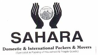 Sahara (device Of Hand) Device mark 1259302 Trademark