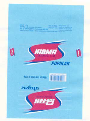 Nirma Popular Device mark 1885710 Trademark