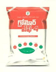 Gromor F4 Device mark 2499051 Trademark