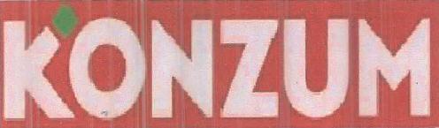 Konzum Device mark 2409273 Trademark