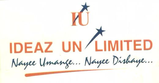 Ideaz Un Limited Device mark 1422380 Trademark