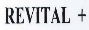 Revital + Device mark 1746828 Trademark
