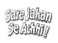 Sare Jahan Se Achhi ! (device Of Heavy Charcters) Device mark 810789 Trademark