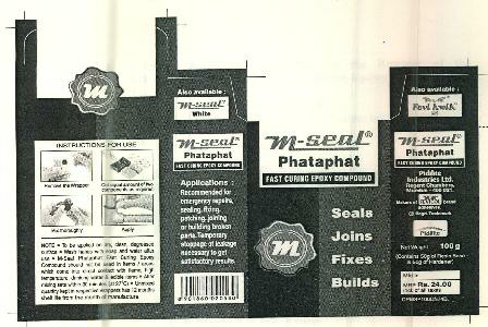 M-seal (label) Device mark 1347392 Trademark