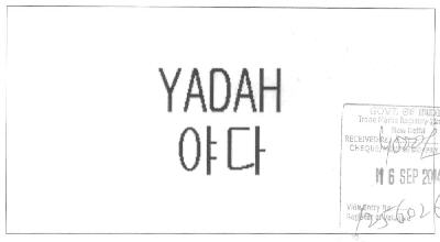 Yadah (device) Device mark 2810057 Trademark