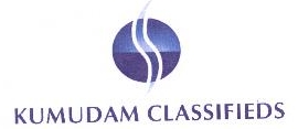 Kumudam Classifieds Device mark 1933646 Trademark