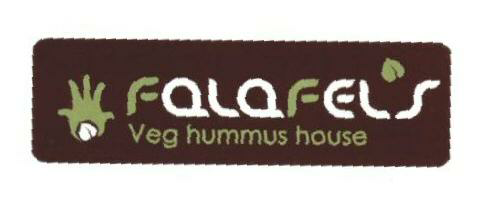 Falafels (label) Device mark 1666246 Trademark