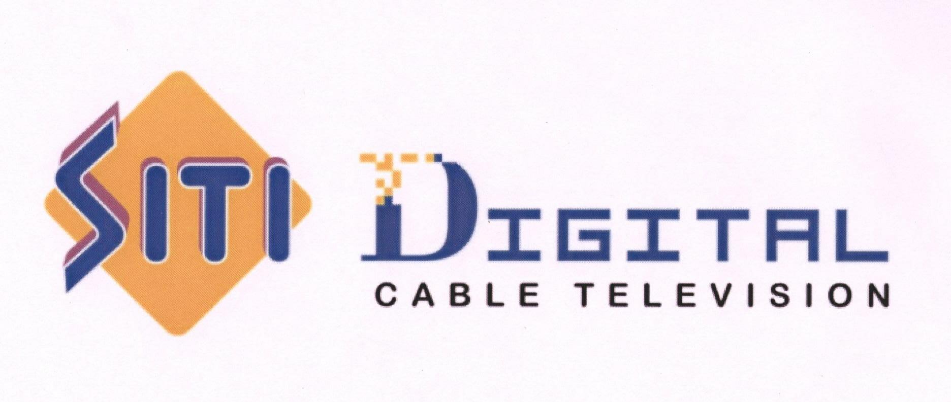 Siti Digital (device) Device mark 1674055 Trademark