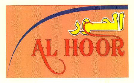Al Hoor Device mark 2629407 Trademark