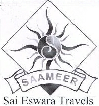 Saameer Device mark 1948785 Trademark