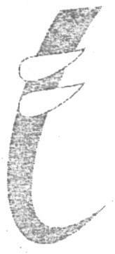 Device Of Trunk (label) Device mark 1626105 Trademark