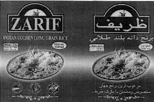 Zarif (logo) Device mark 1920586 Trademark