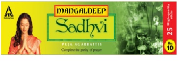 Mangaldeep Sadhvi Device mark 2694537 Trademark