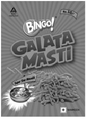 Bingo Galata Masti Device mark 2720815 Trademark