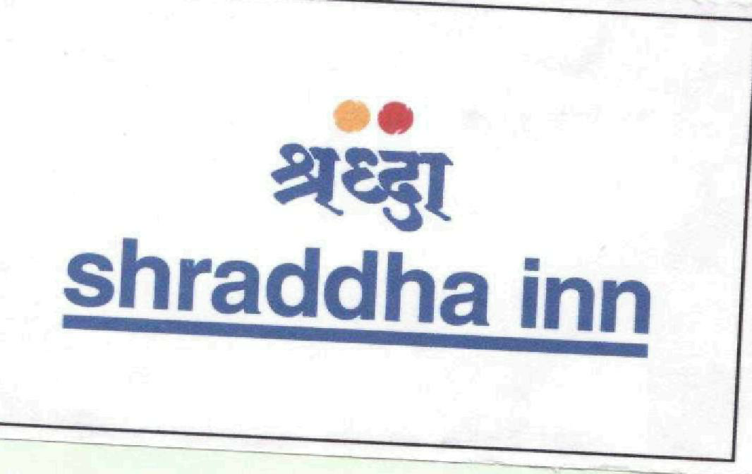 Fat Free (label) Device mark 1725724 Trademark