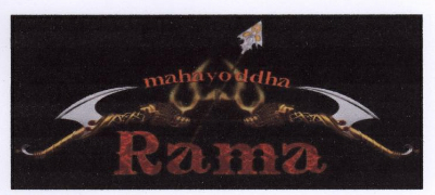 Maha Voddha Rama (device) Device mark 1810923 Trademark