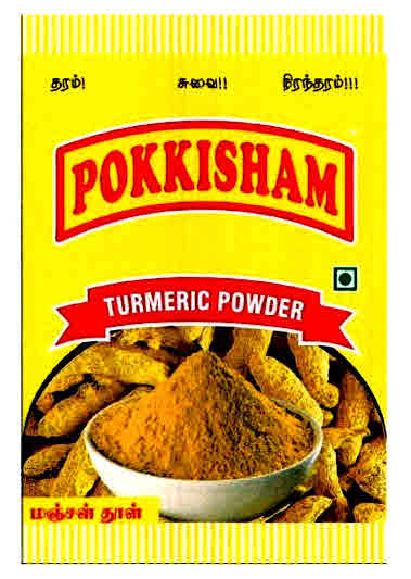 Pokkisham Turmeric Powder Device mark 2964063 Trademark