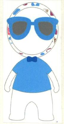 Device Of Boy Device mark 2570686 Trademark