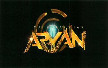Maha Rakshak Aryan Device mark 2830379 Trademark