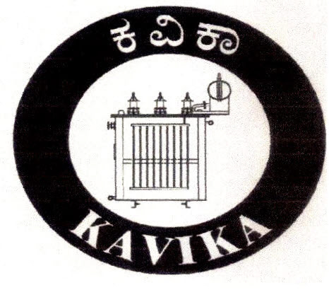 Kavika Device mark 2718538 Trademark