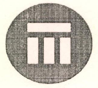 M Device mark 2543640 Trademark