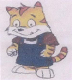 Device Mark Of Cat Device mark 1423022 Trademark