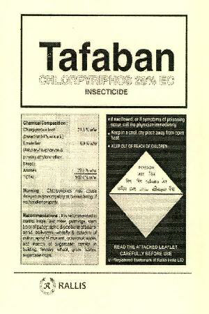 Tafaban Device mark 2751824 Trademark